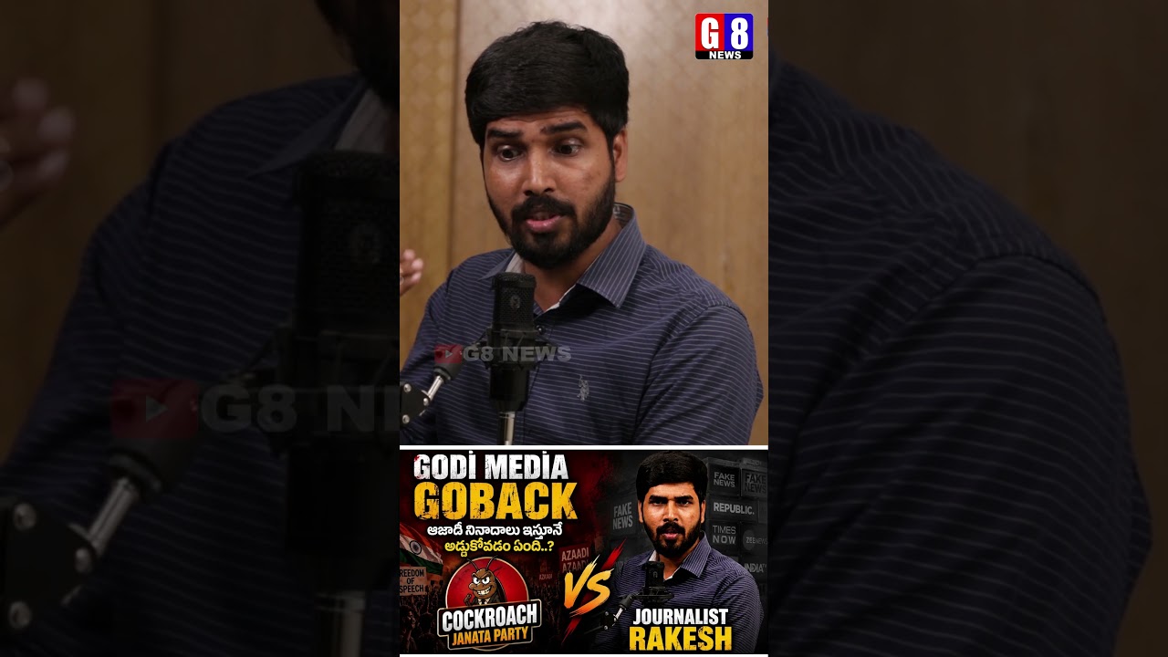 🔥GODI MEDIA GOBACK | 