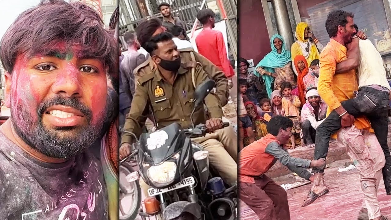 Holi par police aagai