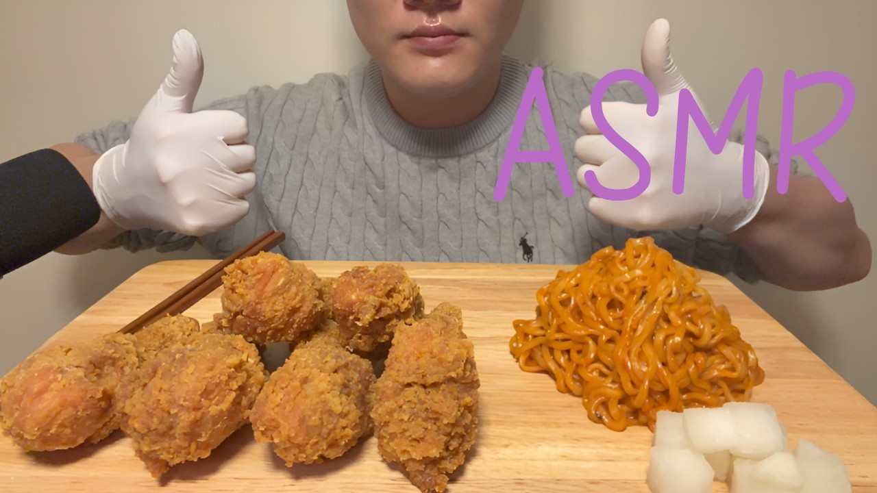 ASMR KOREAN SPICY FIRE NOODLES, FRIED CHICKEN 황금올리브 후라이드 치킨 불닭볶음면 먹방 Mukbang, Eating
