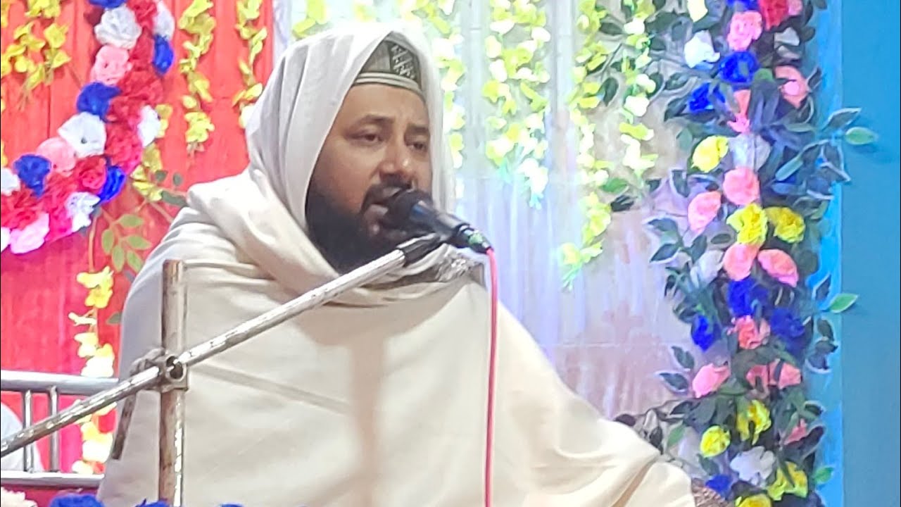 Live মুসলিমদের Sir করে হায়রানি করছে নির্বাচন কমিশন। পীরজাদা আফ্ফান সিদ্দিকী নিউটাউন জামালপাড়া থেকে
