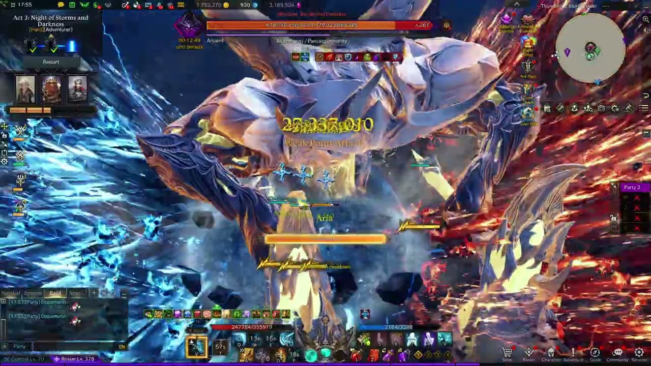 [Lost ark] remaining energy deathblade 4c4 g3 mordum hm bus