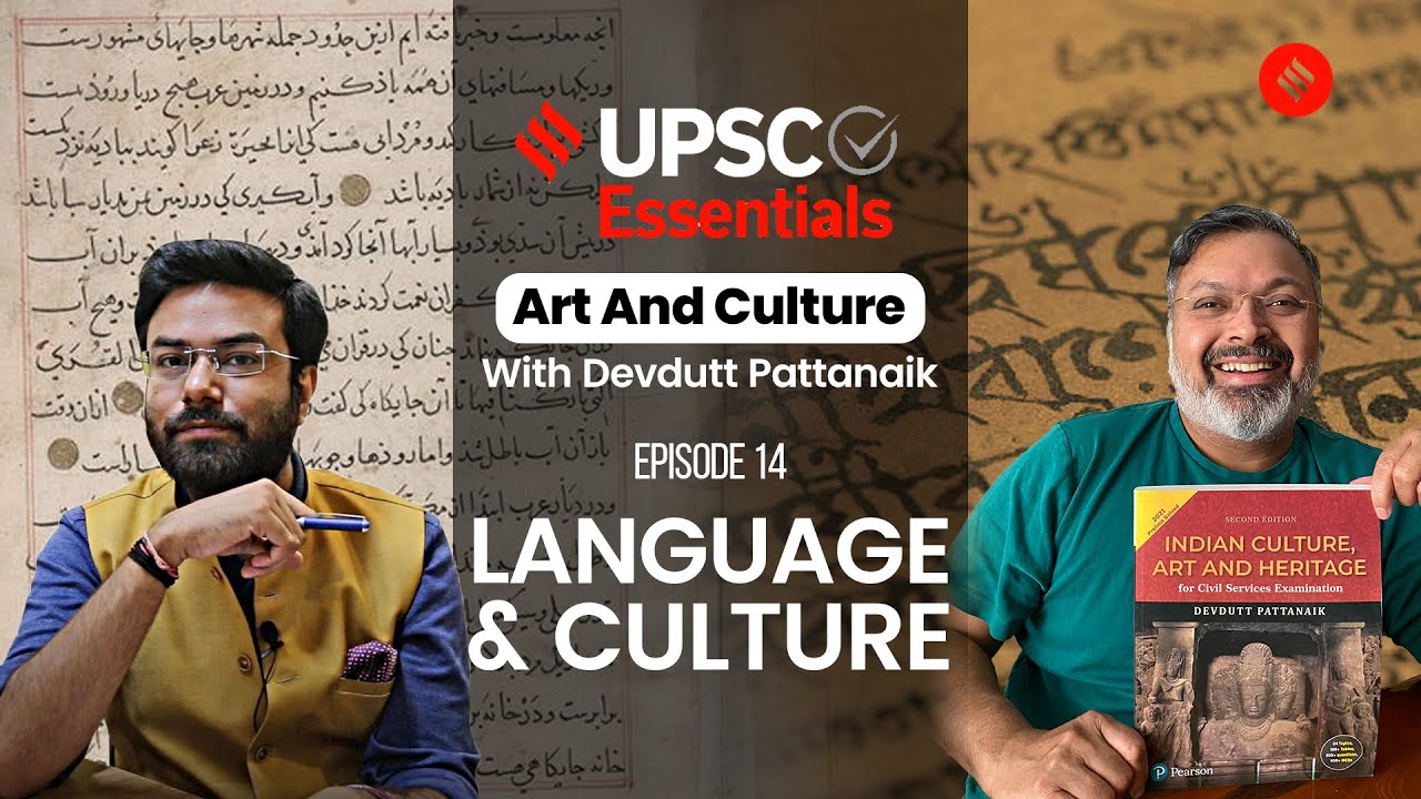 Devdutt Pattanaik On Understanding Language & Culture: Art & Culture | S1 EP-14 | 14 Sep 2023