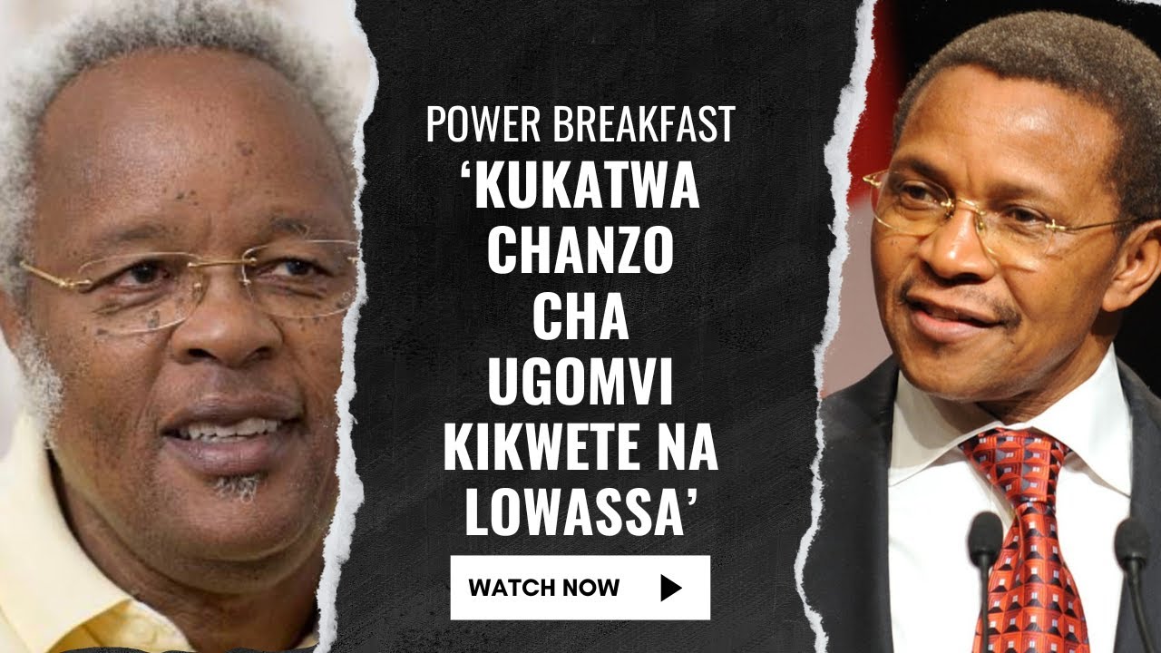 KUKATWA CHANZO CHA UGOMVI KIKWETE NA LOWASSA | HATUUJUI URAFIKI WA BABA NA LOWASSA RIDHIWANI KIKWETE