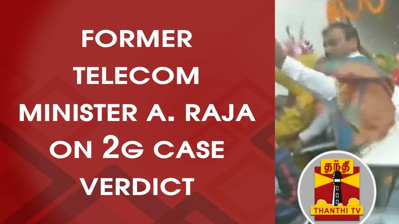 Former Telecom Minister A. Raja on 2G Case Verdict | PRESS MEET | Thanthi TV
