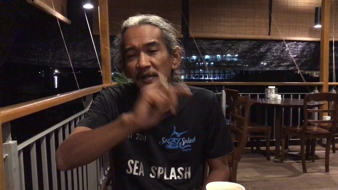 Siapakah mahsuri?