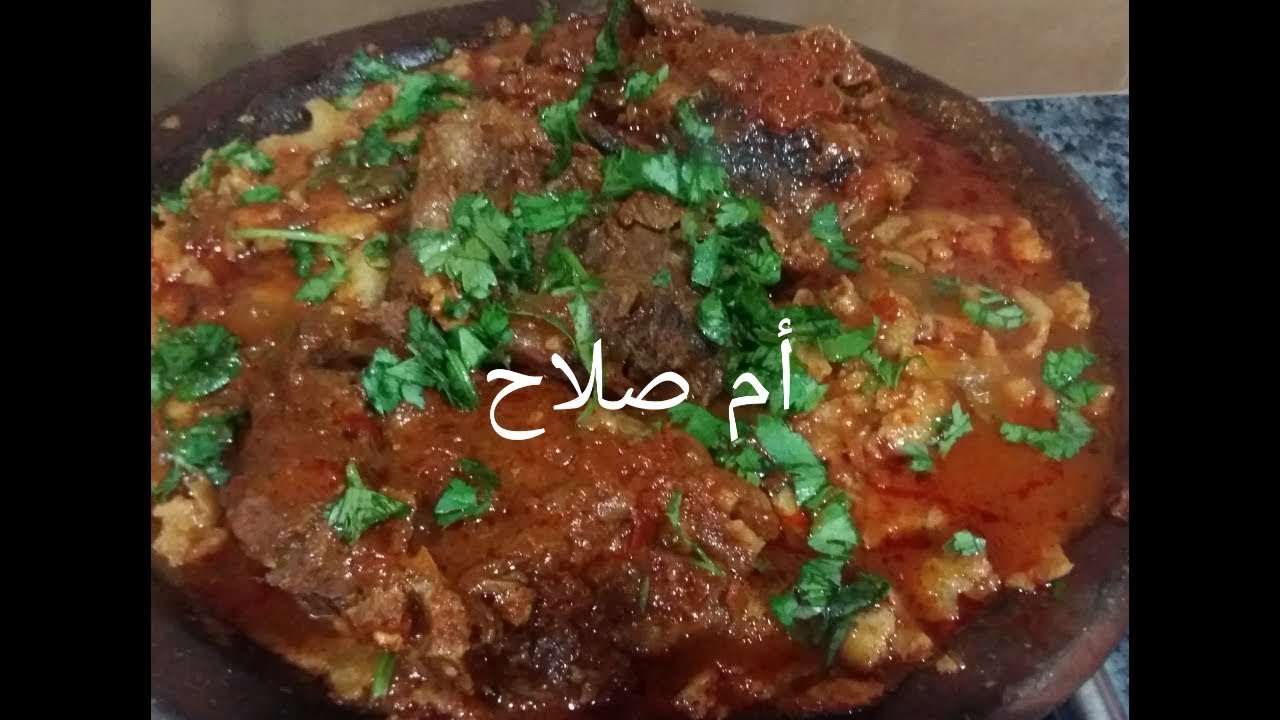 شخشوخة مسيلة الحارة من ألذ الأطباق في الجزائر حضروها في المولد النبوي الشريف