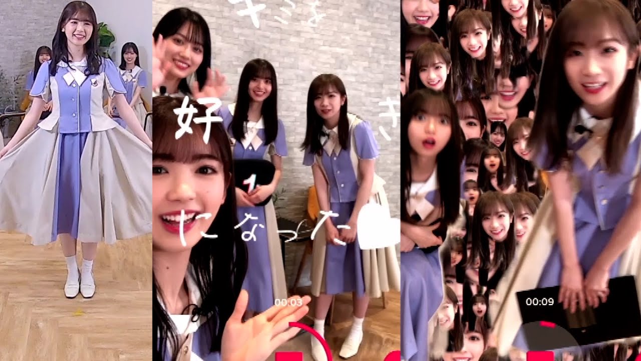 乃木坂46・秋元真夏＆齋藤飛鳥＆山下美月＆筒井あやめ、TikTokエフェクトで大はしゃぎ！新制服でTik Tok Effect Houseアンバサダー就任を発表