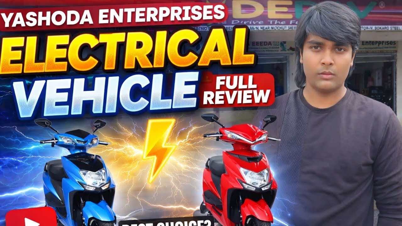 Yashoda enterprises cheapest electrical vehicle 2026 best deal 🤝 41000 Start 🤑🤠😎❤️🔥
