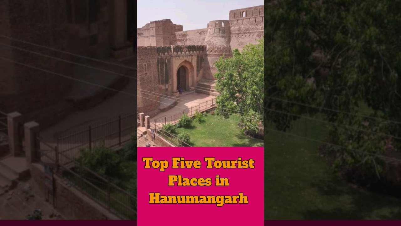 Top Five Tourist Places in Hanumangarh Rajasthan #shortvideo #shorts #hanumangarh