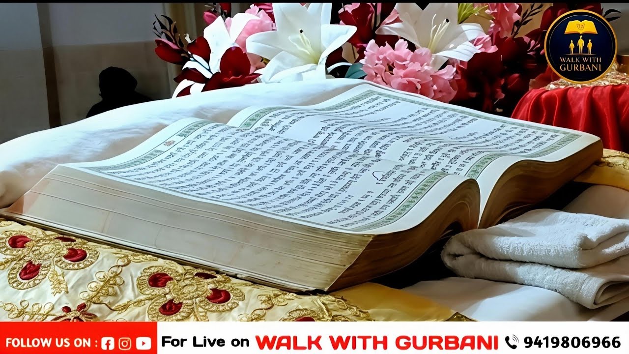  🔴 Live Gurbani Kirtan | Gurudwara Singh Sabha, Miran Sahib | Every Morning