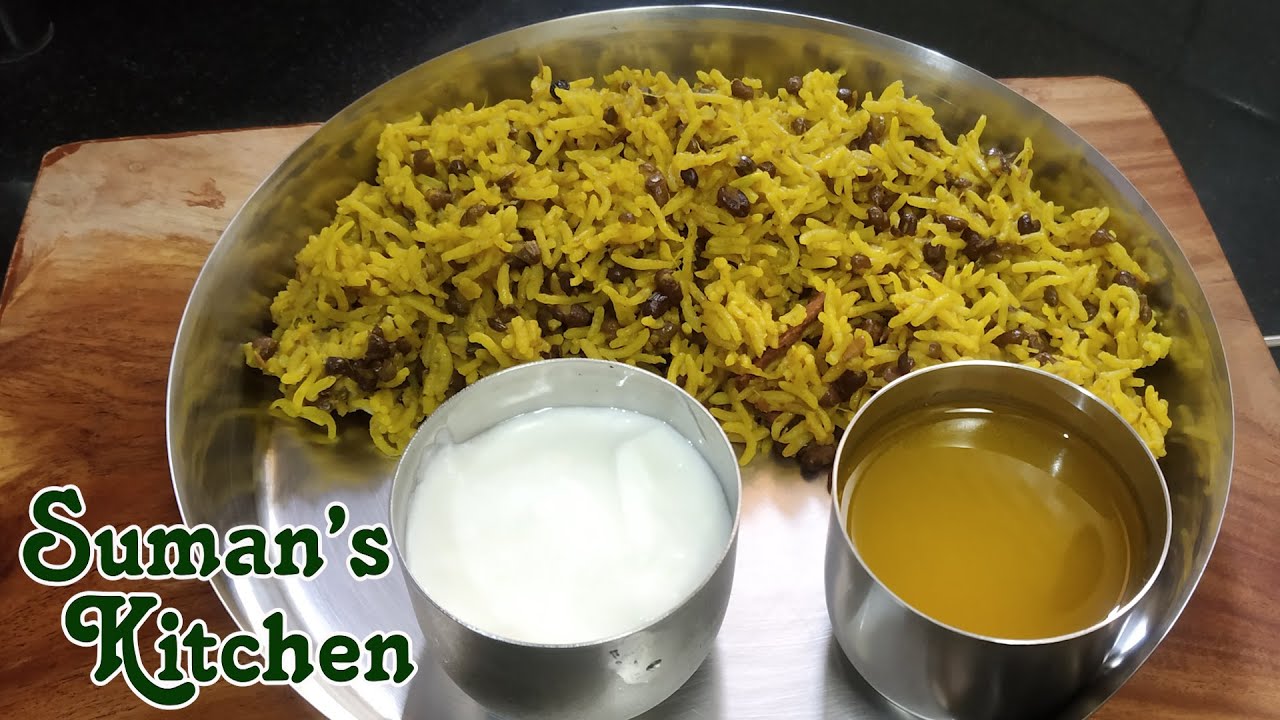 उरद दाल खिचड़ी | मकर संक्रान्ति के लिये उरद दाल की खिचड़ी | Himachal ki Udad Dal Khichdi | Lohri