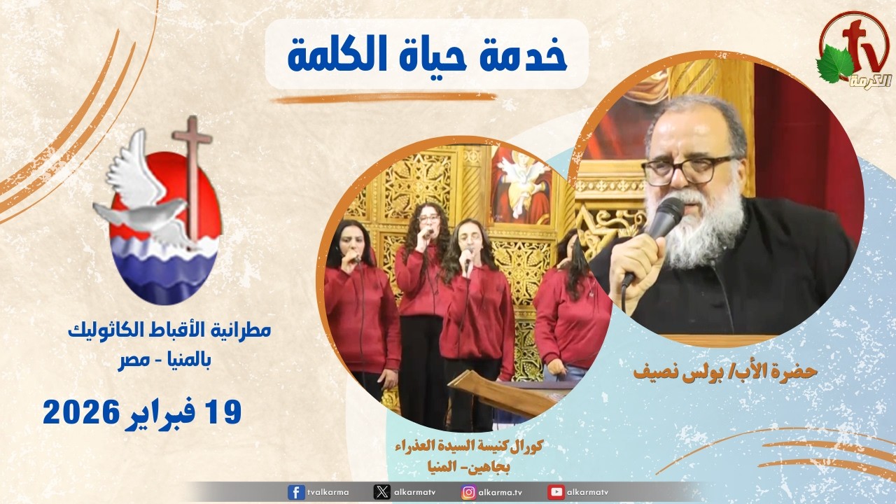 برنامج 