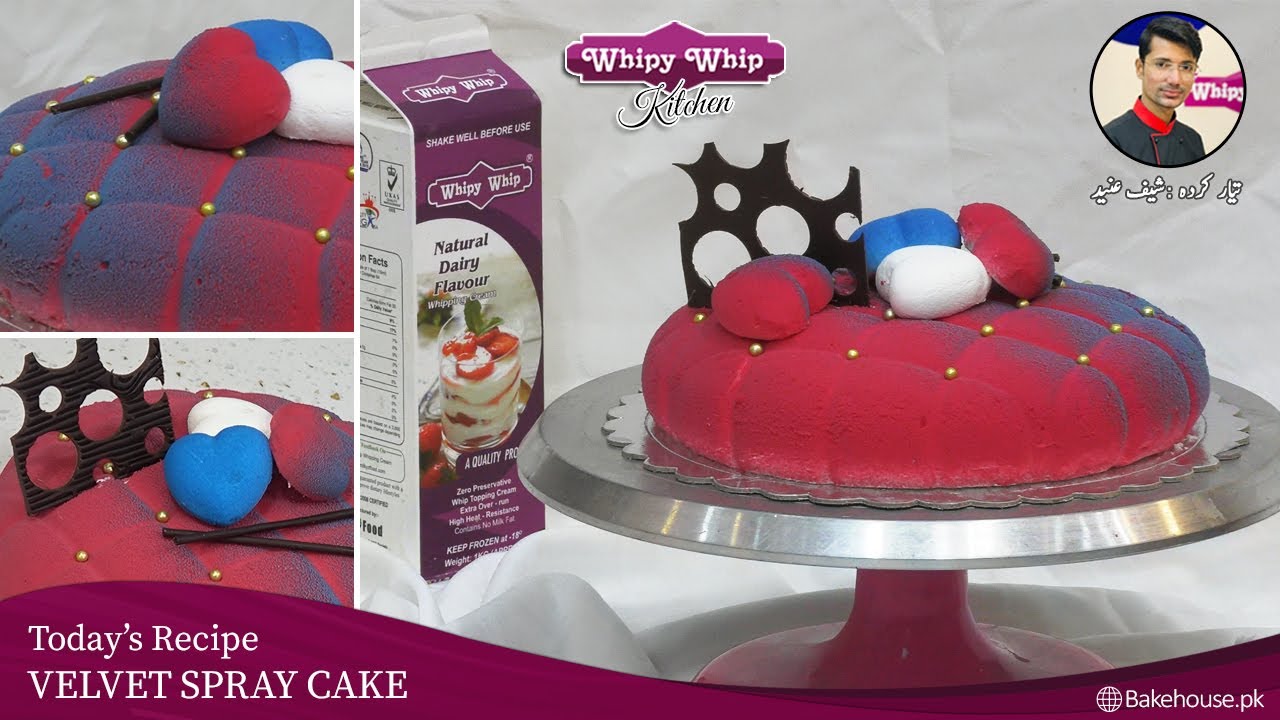 HOW TO MAKE CHOCOLATE VELVET SPRAY CAKE| ADORABLE VELVET CAKE RECIPE BY CHEF UNAID| ENGLISH SUBTITLE