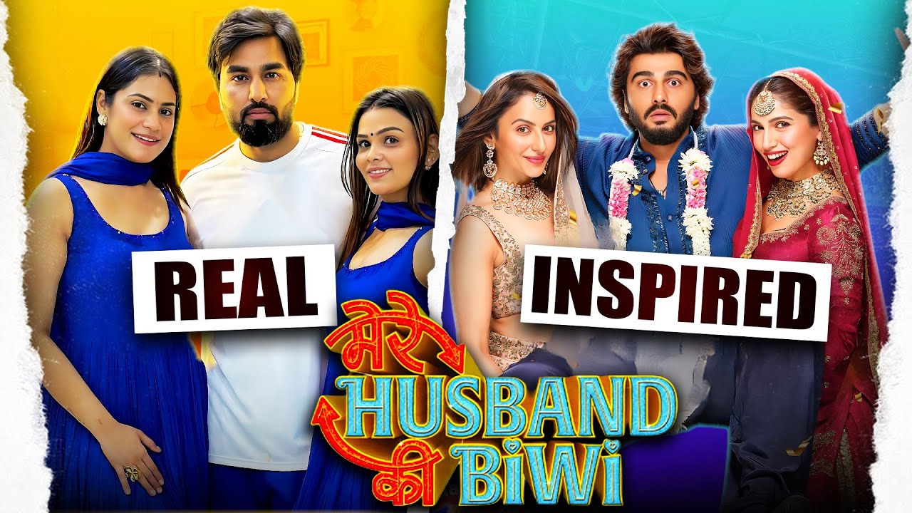 Mere Husband ki Biwi : REWIND | Harsh Gujral, Arjun Kapoor