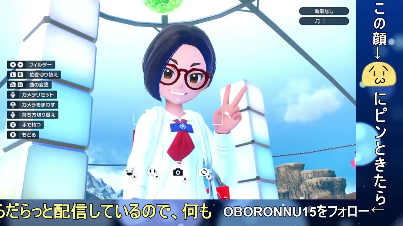 【生配信】ポケモンSVのDLCを今さら始める奴　7