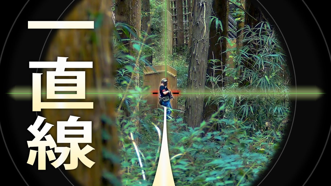 スナイパーの弾道が美しすぎる件　ジパング