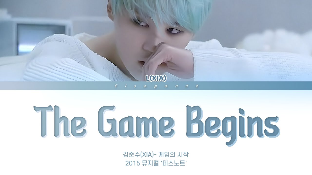XIA - The Game Begins Lyrics (김준수 게임의 시작 가사) [Color Coded Lyrics]