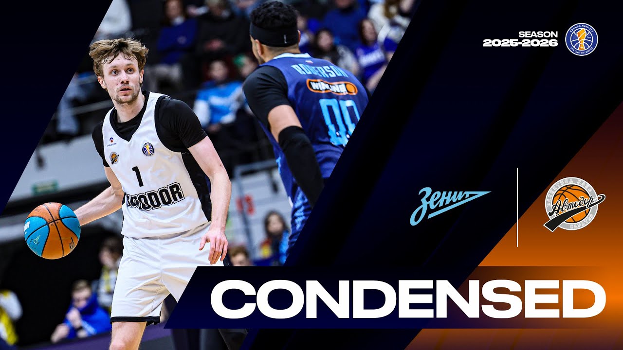 Zenit vs Avtodor Condensed Game January, 27 | Season 2025-26