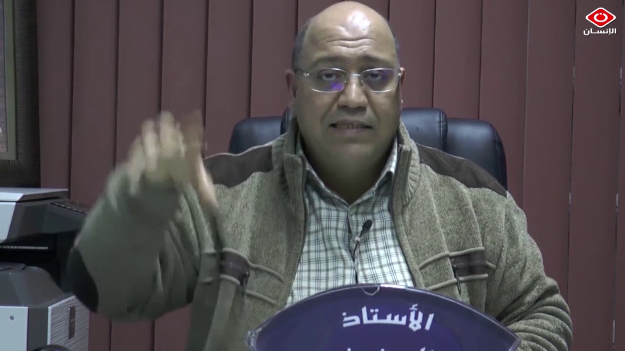 السر المهني في القانون التونسي   الأستاذ كمال بن منصور