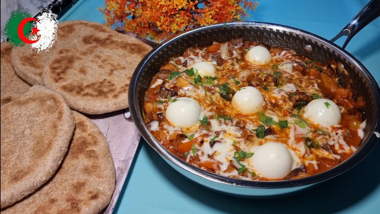 تغميسة الباذنجان 🍆 من أروع ماجربت ... مع خبز بالفرينة الكاملة ياخويا بنة خرافية