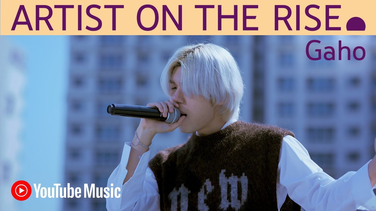 Gaho - Right Now (Live Performance) | Artist on the Rise
