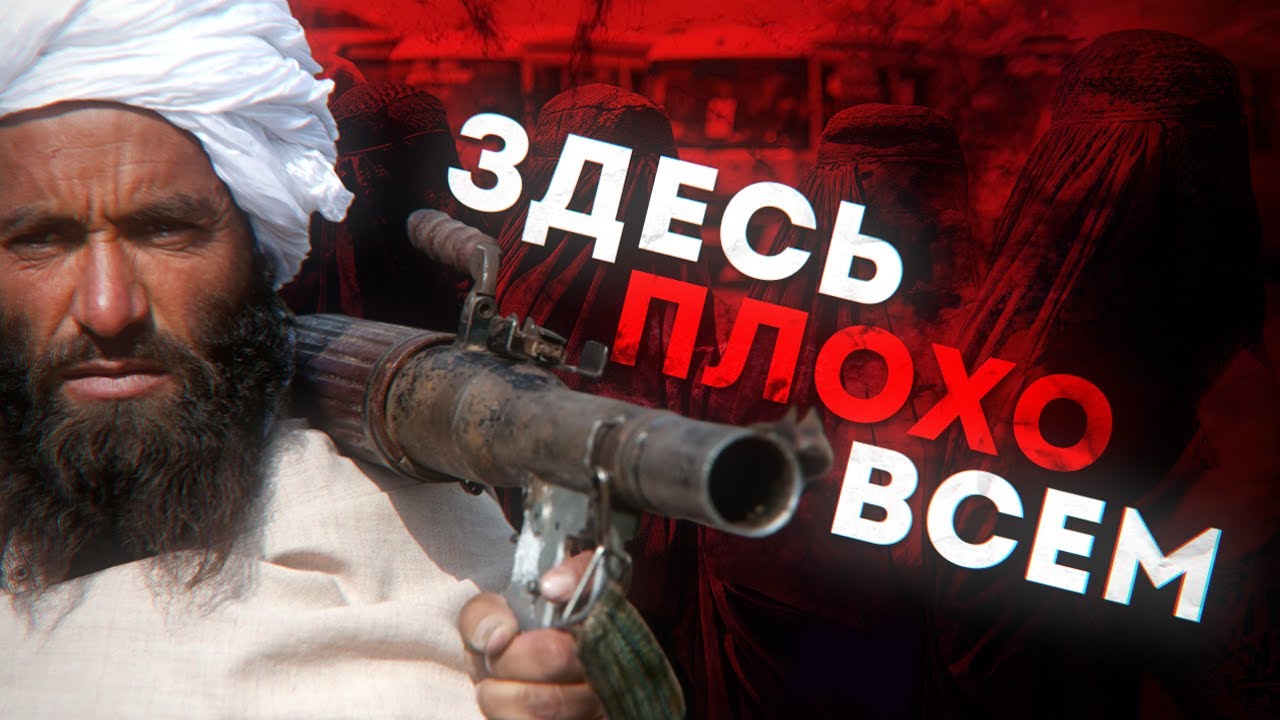 ГДЕ УГОДНО ЛУЧШЕ, ЧЕМ ЗДЕСЬ