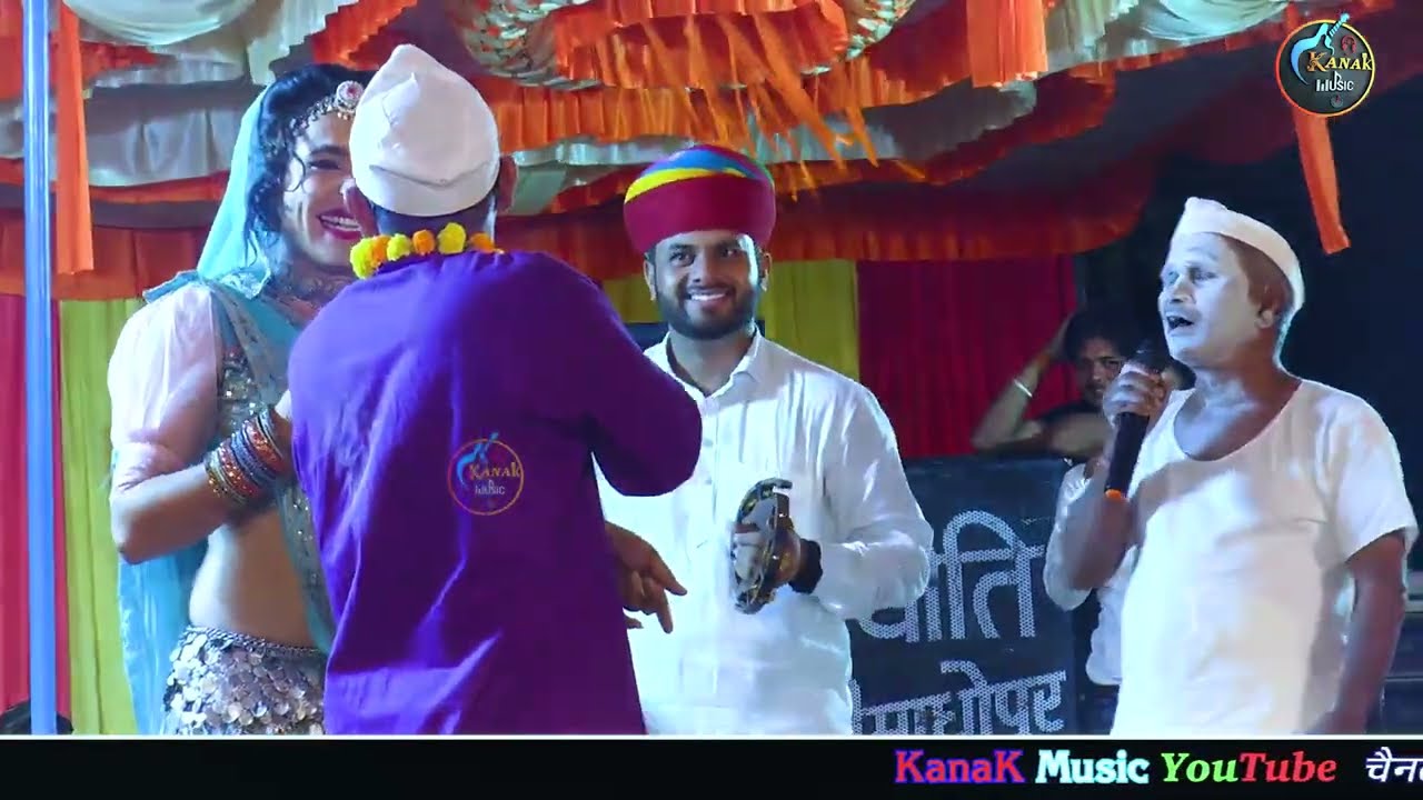 प्रकाश चन्द गुर्जर का सुपरहिट नेहड़ा प्रोग्राम वीडियो/New Rajasthani Video program 2026 #viralvideo 