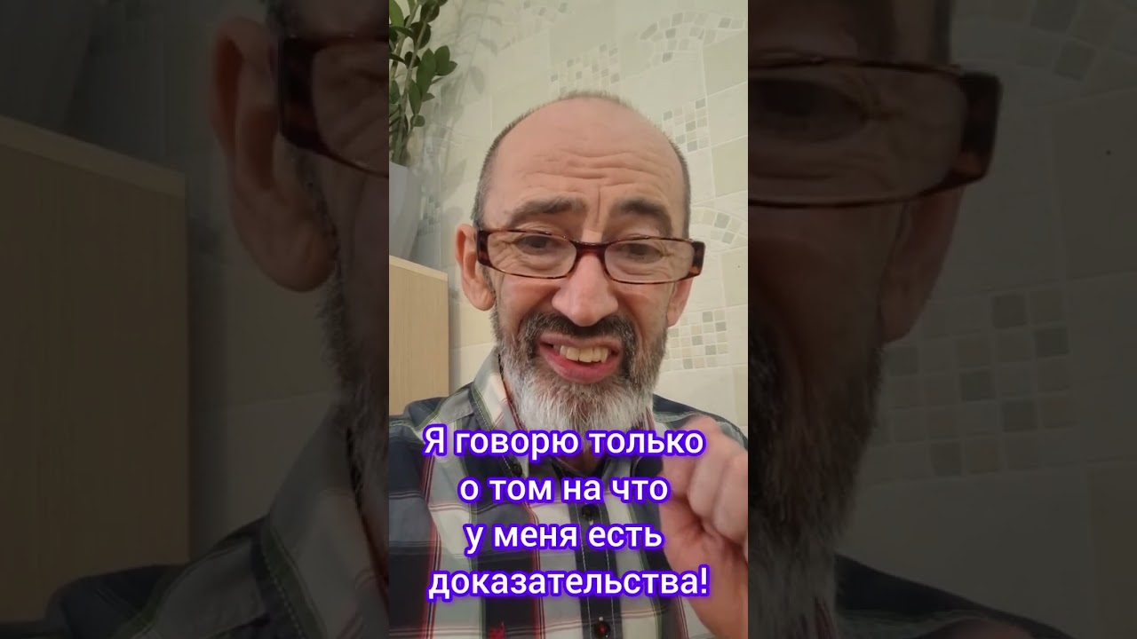 Уволено 36 судей и руководителей судов России.