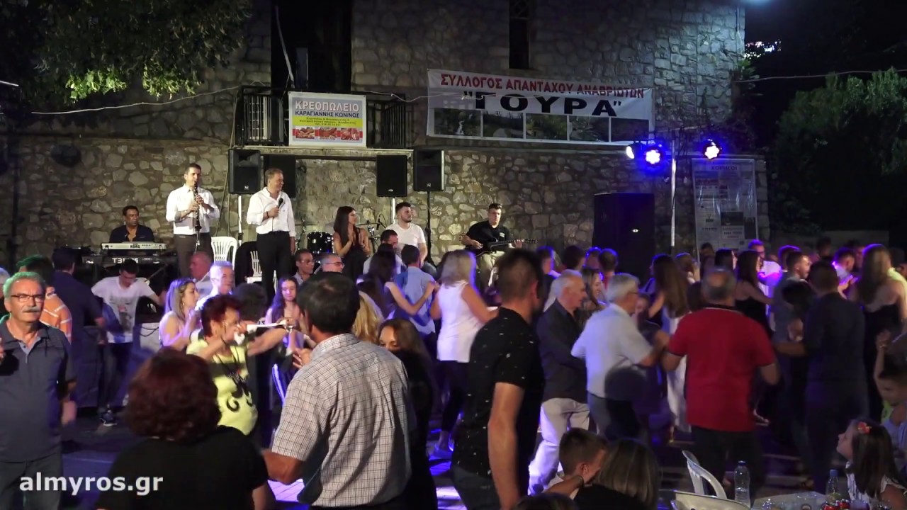 Πανηγύρι 15Αύγουστου Ανάβρα 2019