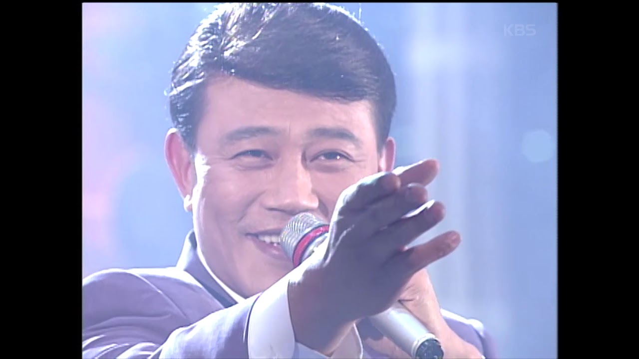 설운도 - '다함께 차차차'