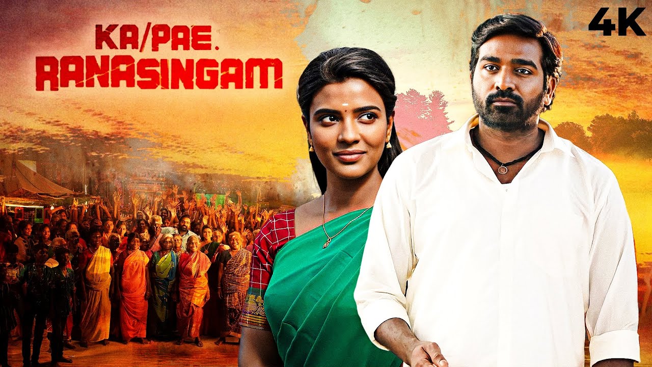 Vijay Sethupathi's New South BLOCKBUSTER HIndi Dubbed Movie KA PAE RANASINGAM 4k | Aishwarya Rajesh