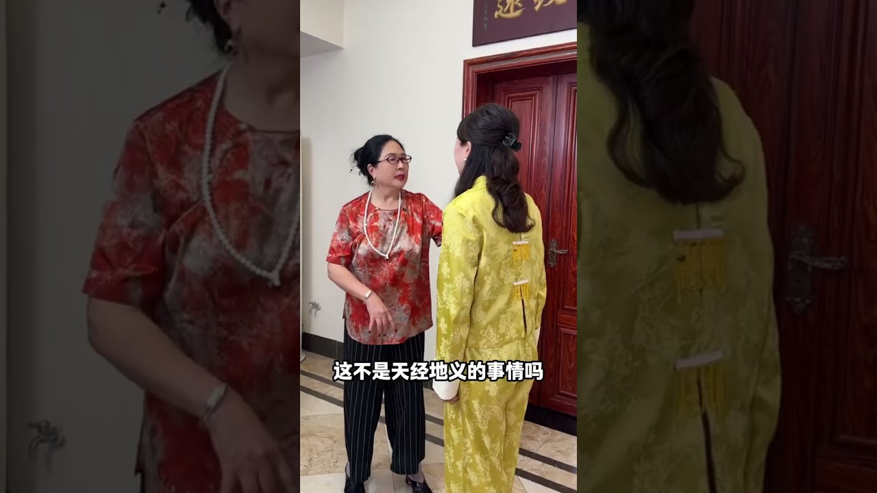 之前女孩带着生病的女儿来我家送外卖，意外得知她的可怜身世，冰冰想尽绵薄之力帮帮他们母女，结果今天，居