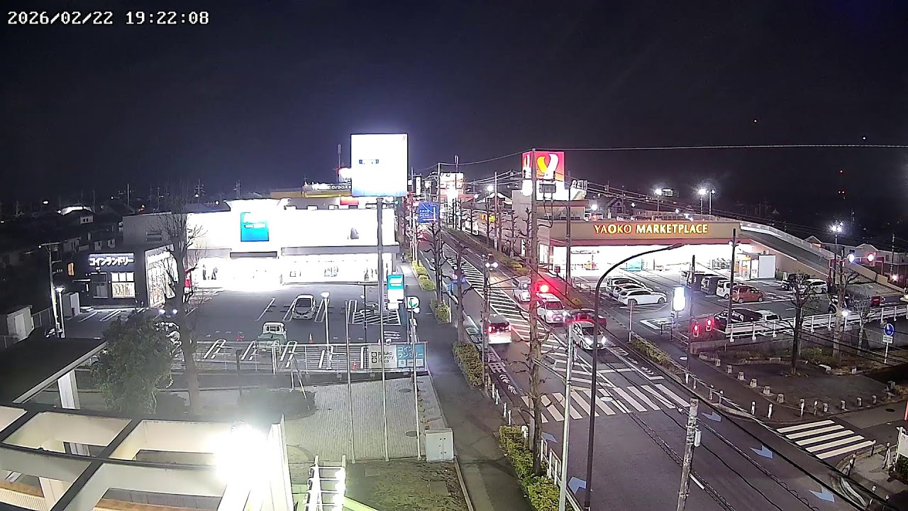 千葉県千葉市緑区おゆみ野中央バザール通りライブカメラ Chiba Chibashi Live camera.world.cam