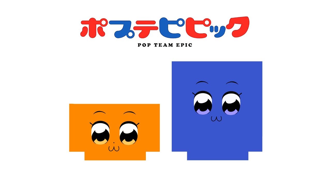 POP TEAM EPIC - (VRC6 Remix)
