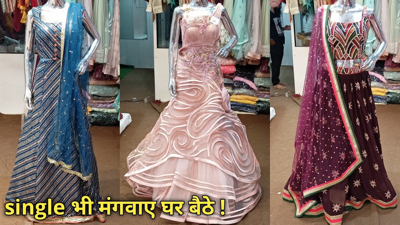 Superhit Designer Gown Collection in Chandni Chowk | Real Pink Shade Collection, RICH LOOK STUDIO
