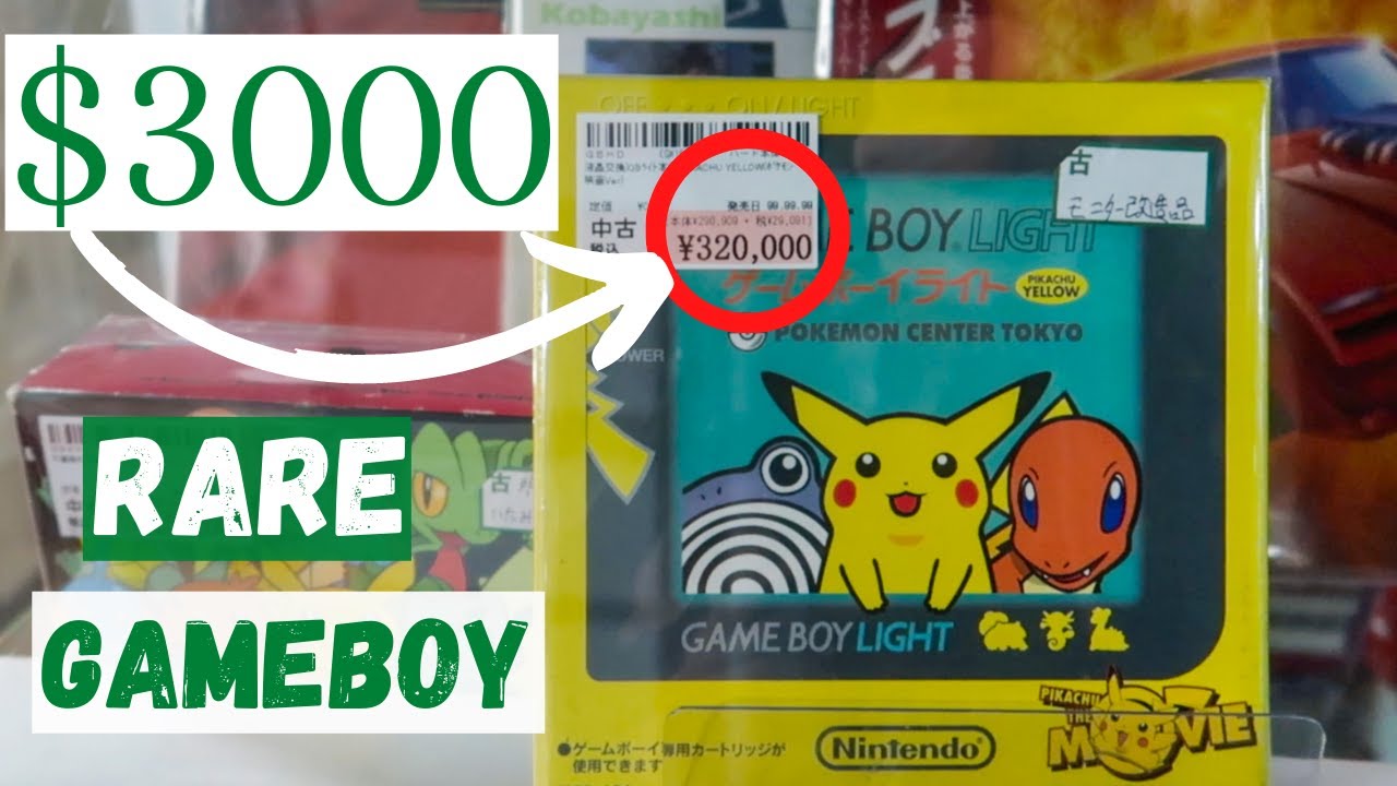 В Токио есть потрясающие японские магазины, где можно найти Game Boy и другие игры.