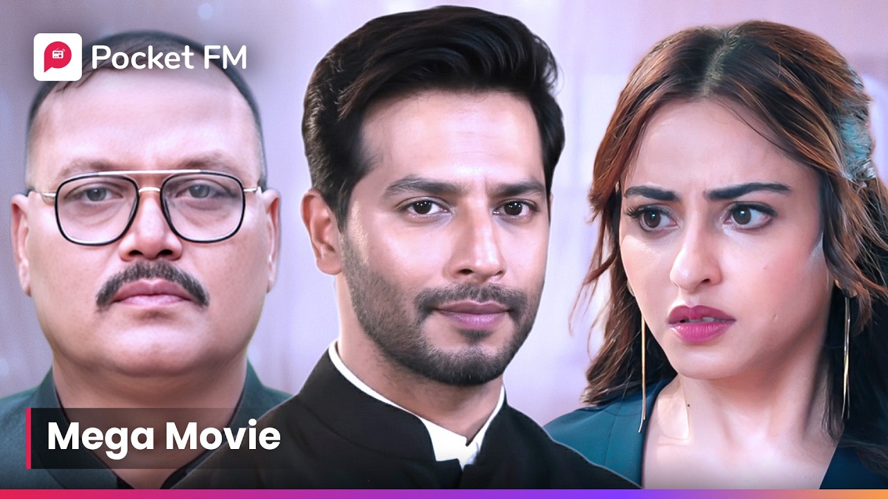 मेरी Secret ज़िंदगी मेरी बीवी के सामने आ गई | Episode 01 - 46 | Royal Waris