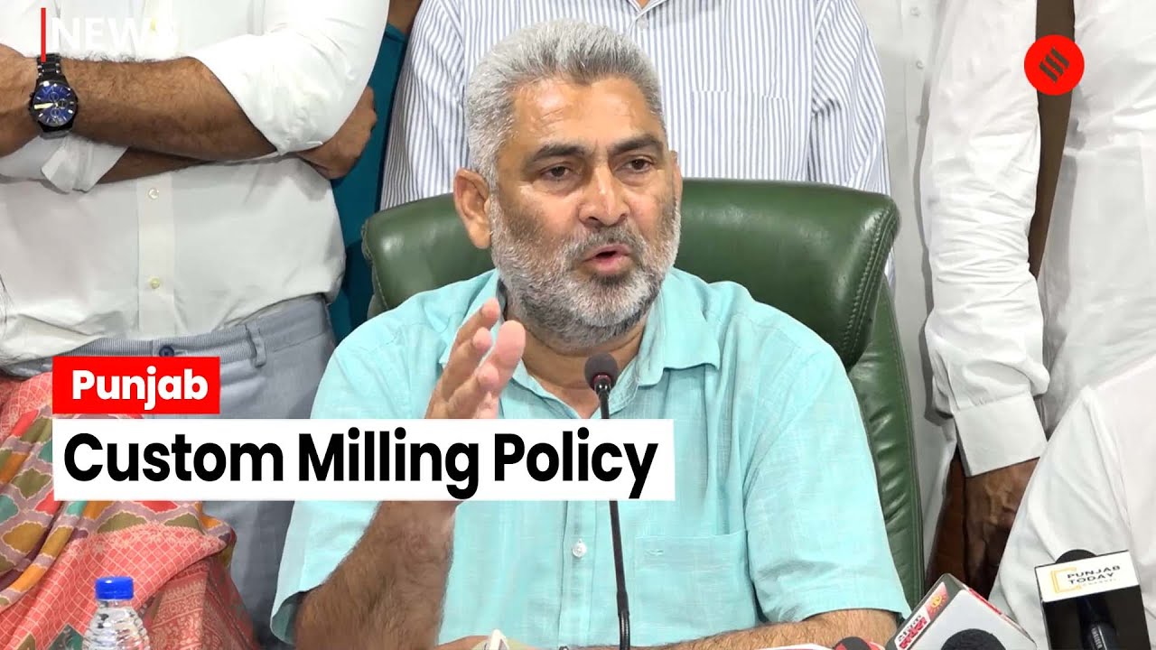 Punjab Government Launches Custom Milling Policy For Paddy Season