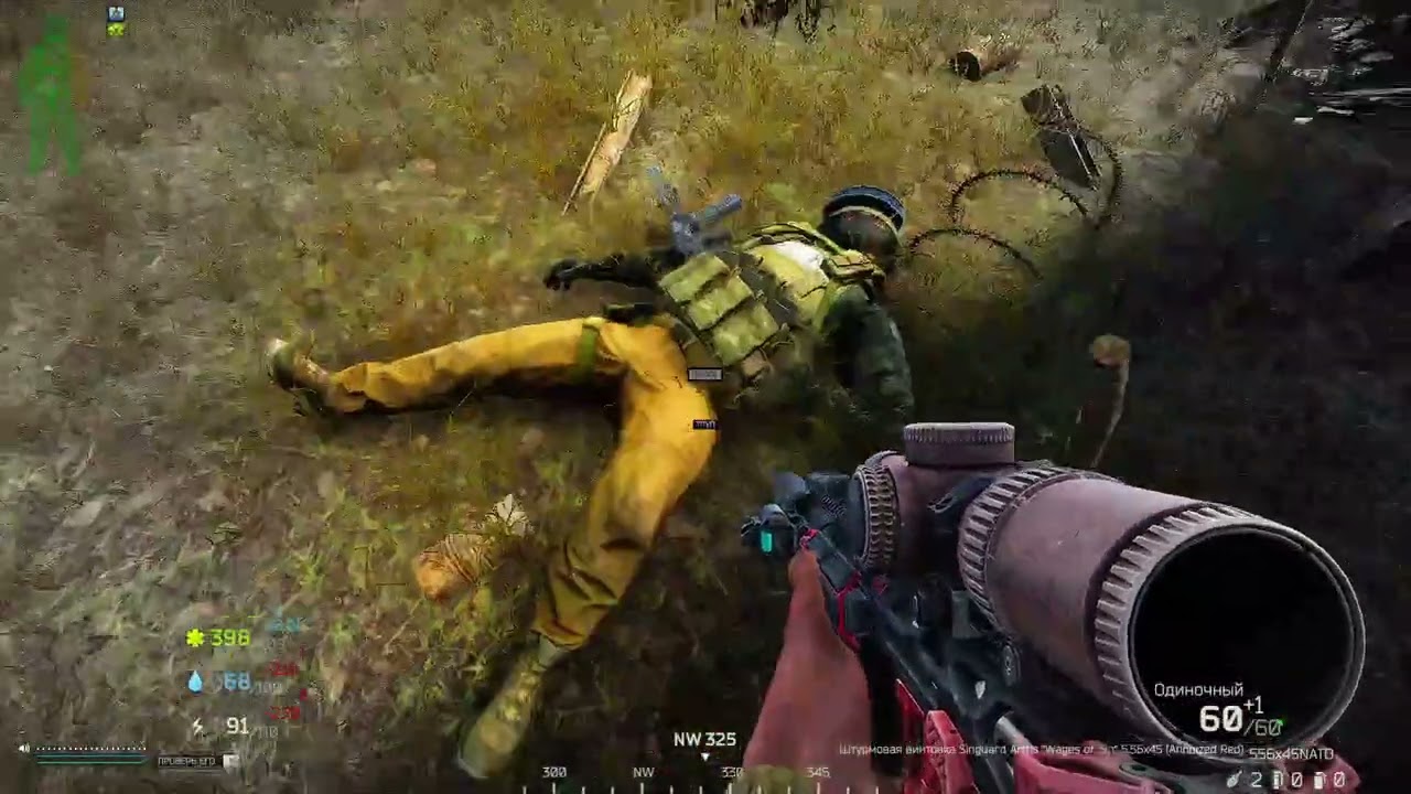#EFT 0.16.9.0.40087 #SPT 4.0.12 #37 | Лучшие моды | Играть у меня - https://discord.gg/h5dtgNMUbE