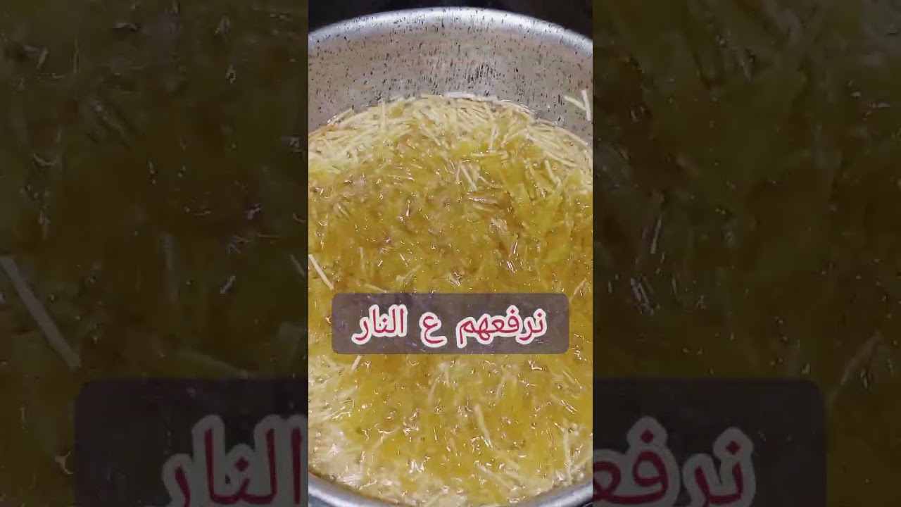 #عدس شتوي بطريقه زمان🍲#اكسبلور #food #وصفات #easyrecipes 