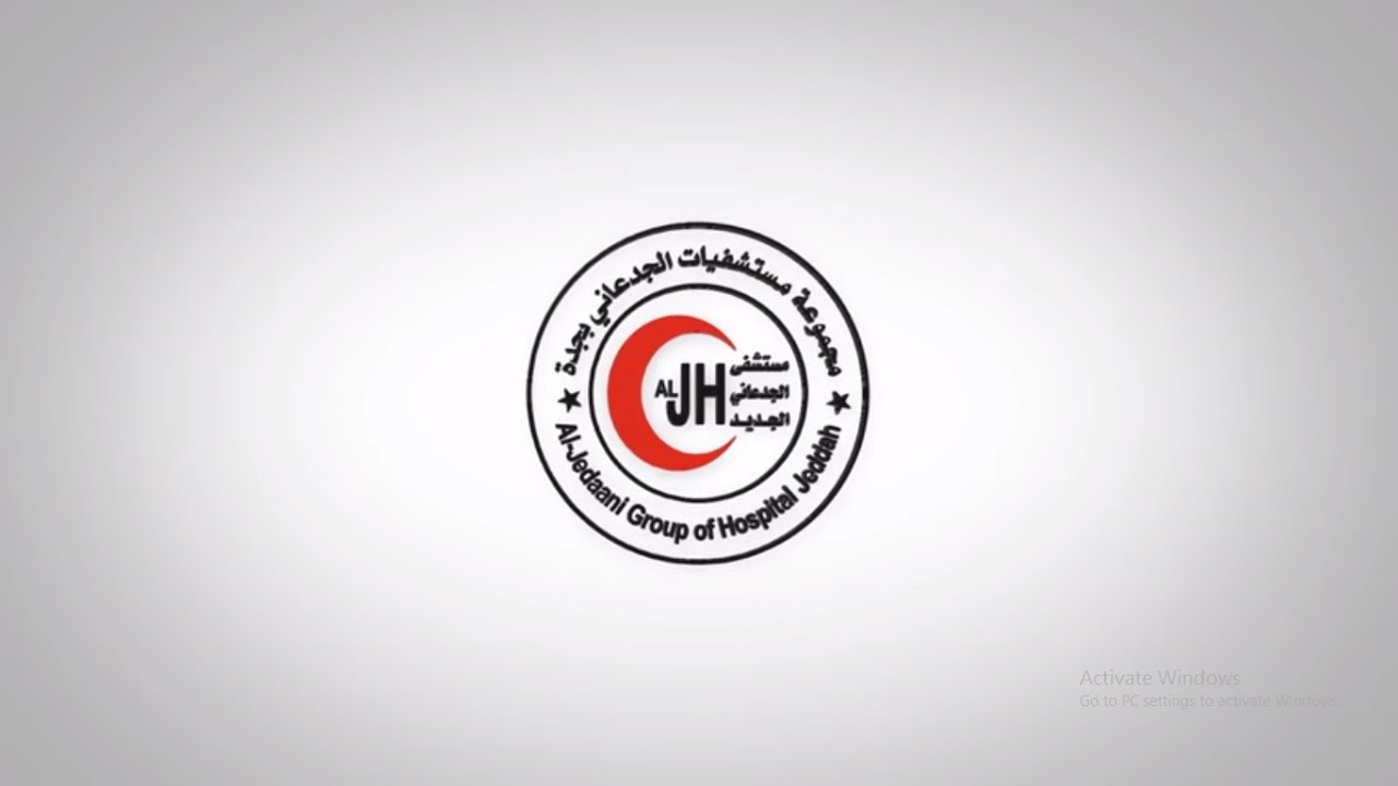 Intro of New Al-Jedaani Hospital