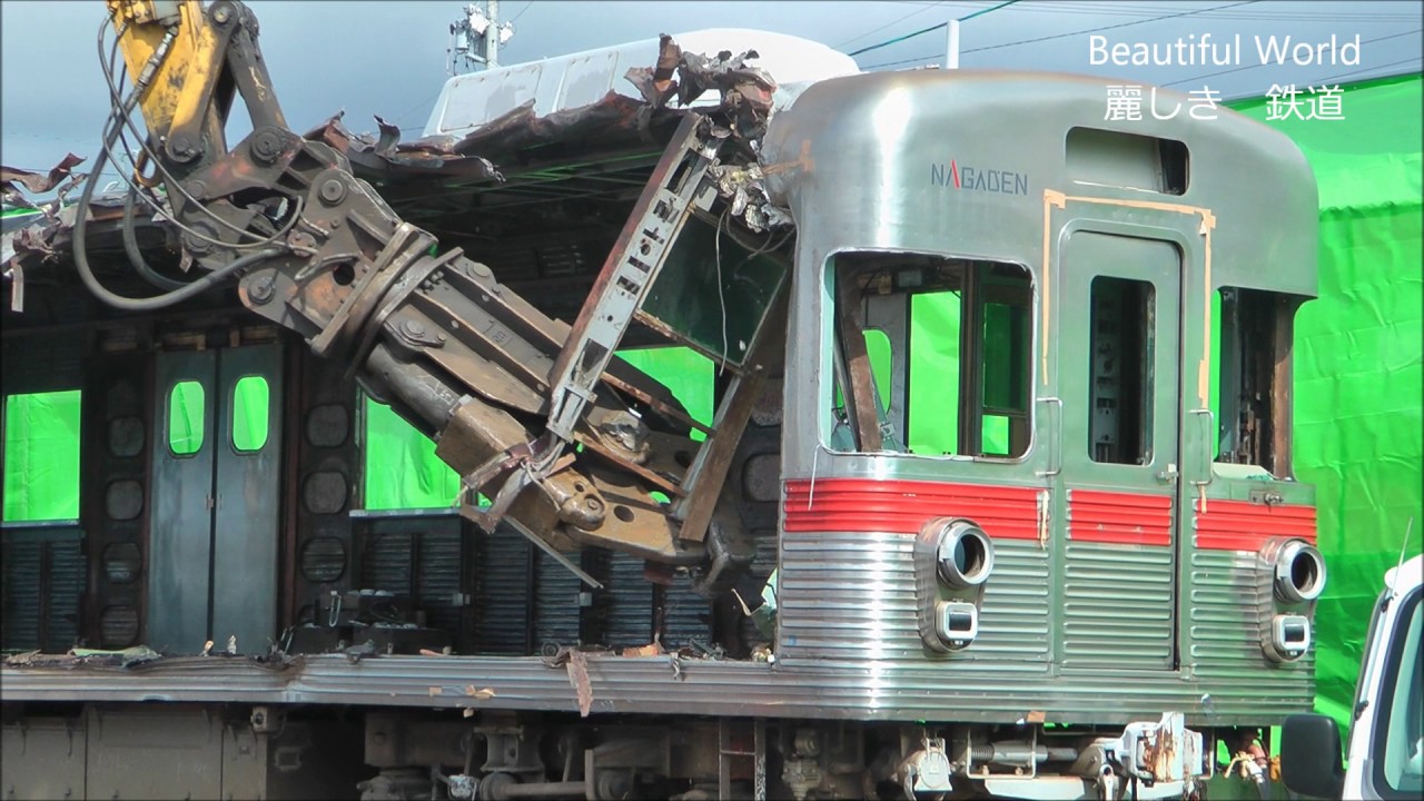 長野電鉄 3500系 N5編成（営団地下鉄3000系）解体始まる！2017.3.27 長野電鉄須坂駅南解体場　　光panasd 450