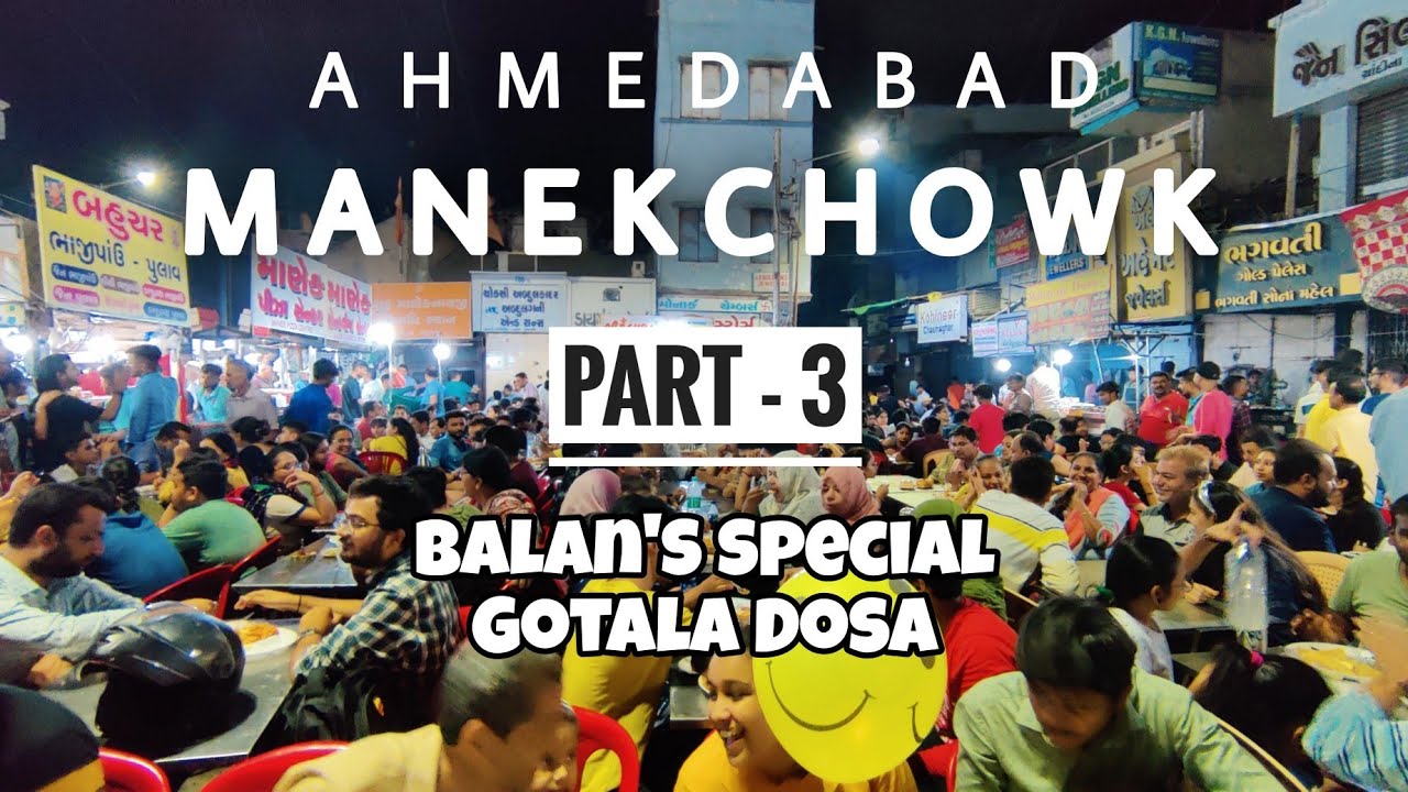 Gotala Dosa & Gwaliar Dosa | Manekchowk Part -3 | Ahmedabad | OMG Foodies
