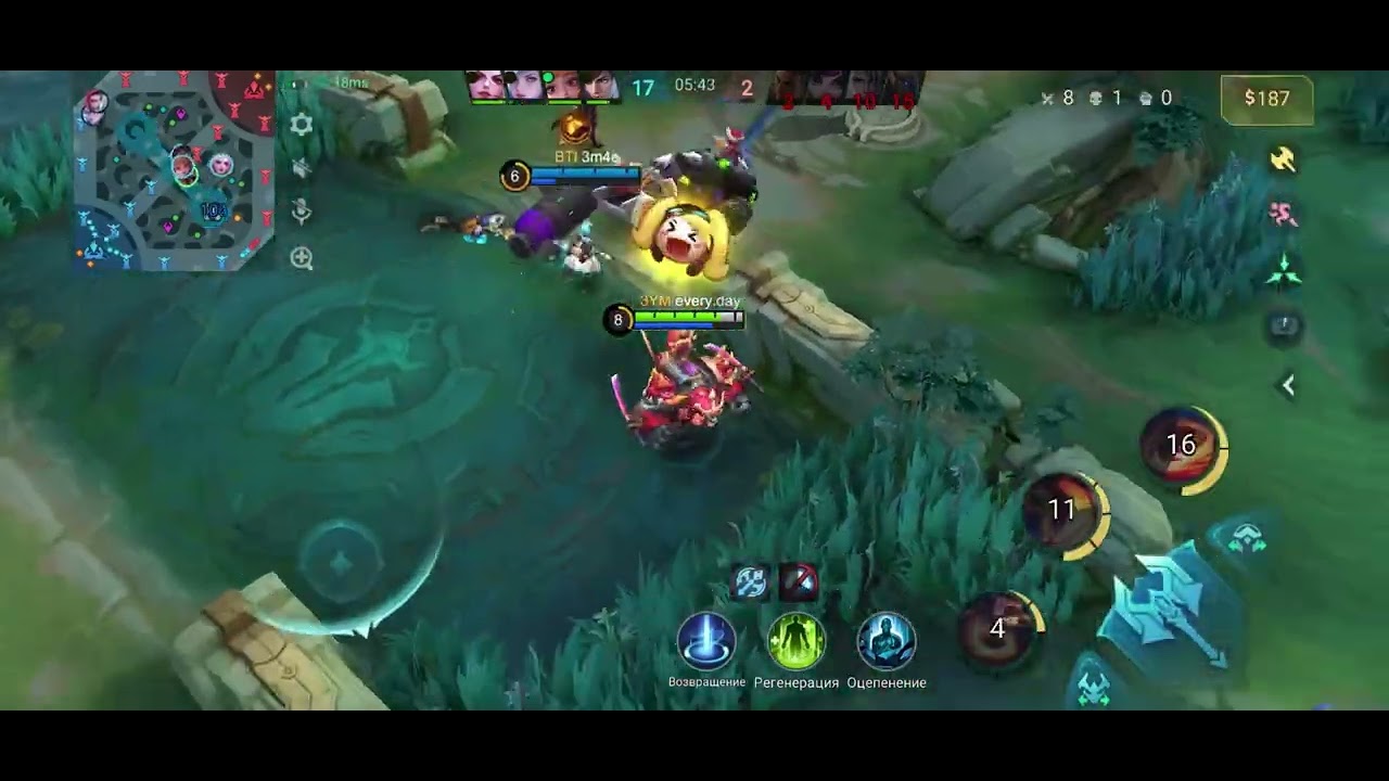 игра 2 в 5 #mobilelegends #арена #нарезки #мобайллегенд #bangbang #рекомендации 