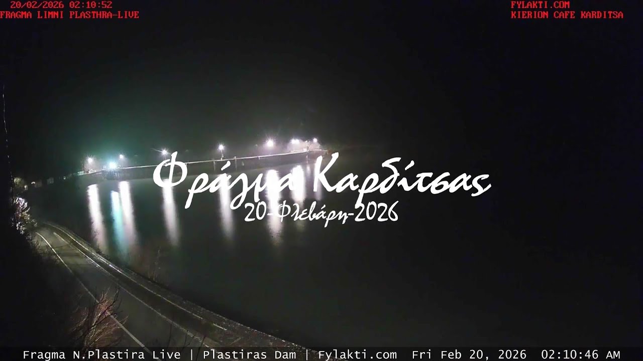 🥶 20-Φλεβάρη-2026, Plastiras Dam  Camera Timelapses.gr 🇬🇷