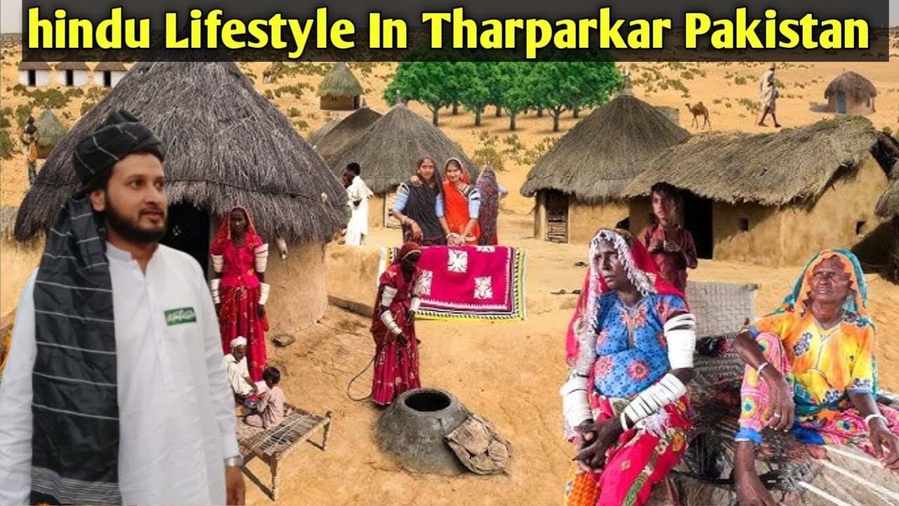 Pakistan Mein Rehnay Wale Hindu Log | Life of Hindu In Tharparkar Sindh Pakistan | Thar Desert |