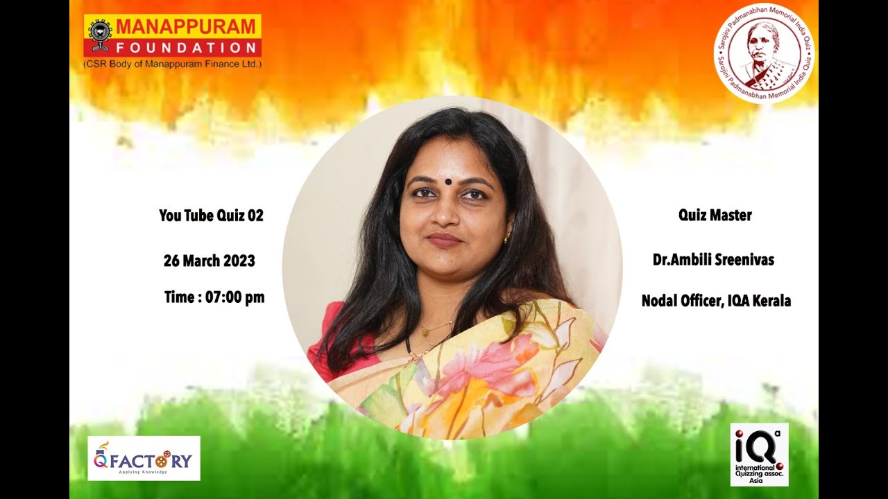 Made in India You Tube Quiz 2