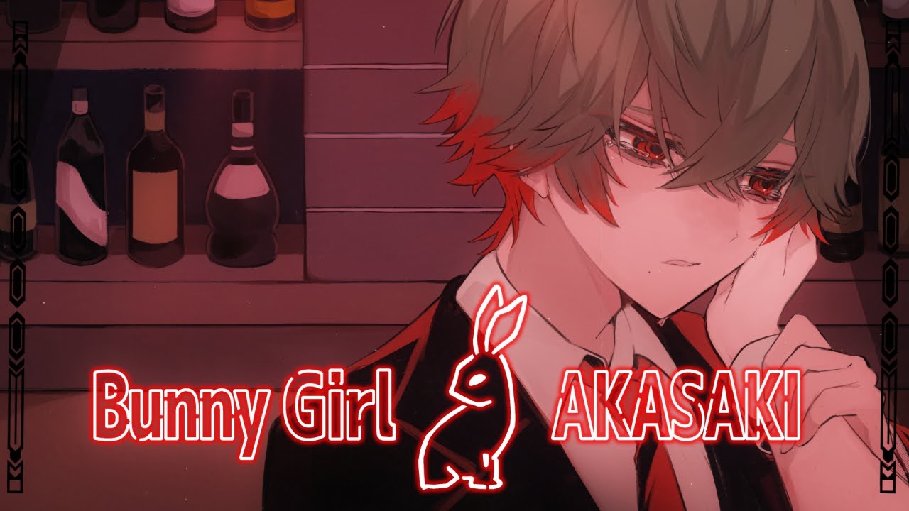 Bunny Girl / AKASAKI（Cover）- 八神ツクモ