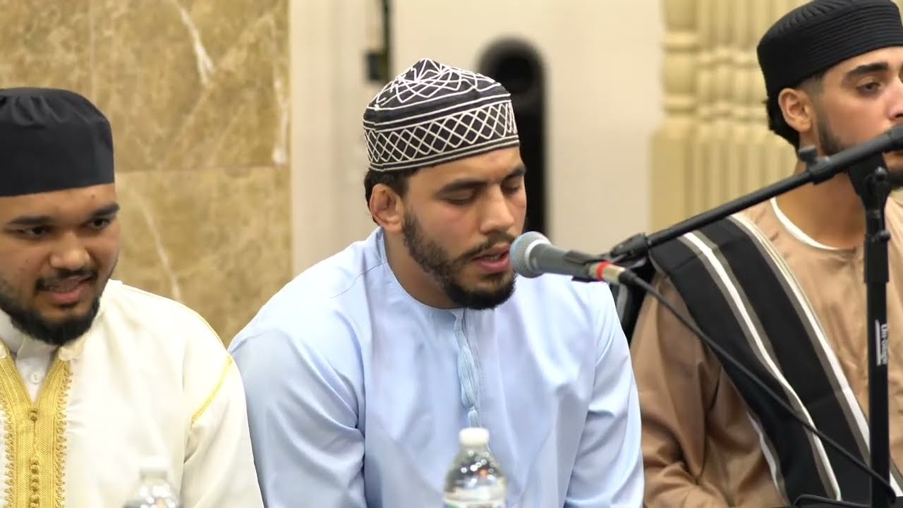 IANT Quran Night | August 31st, 2024