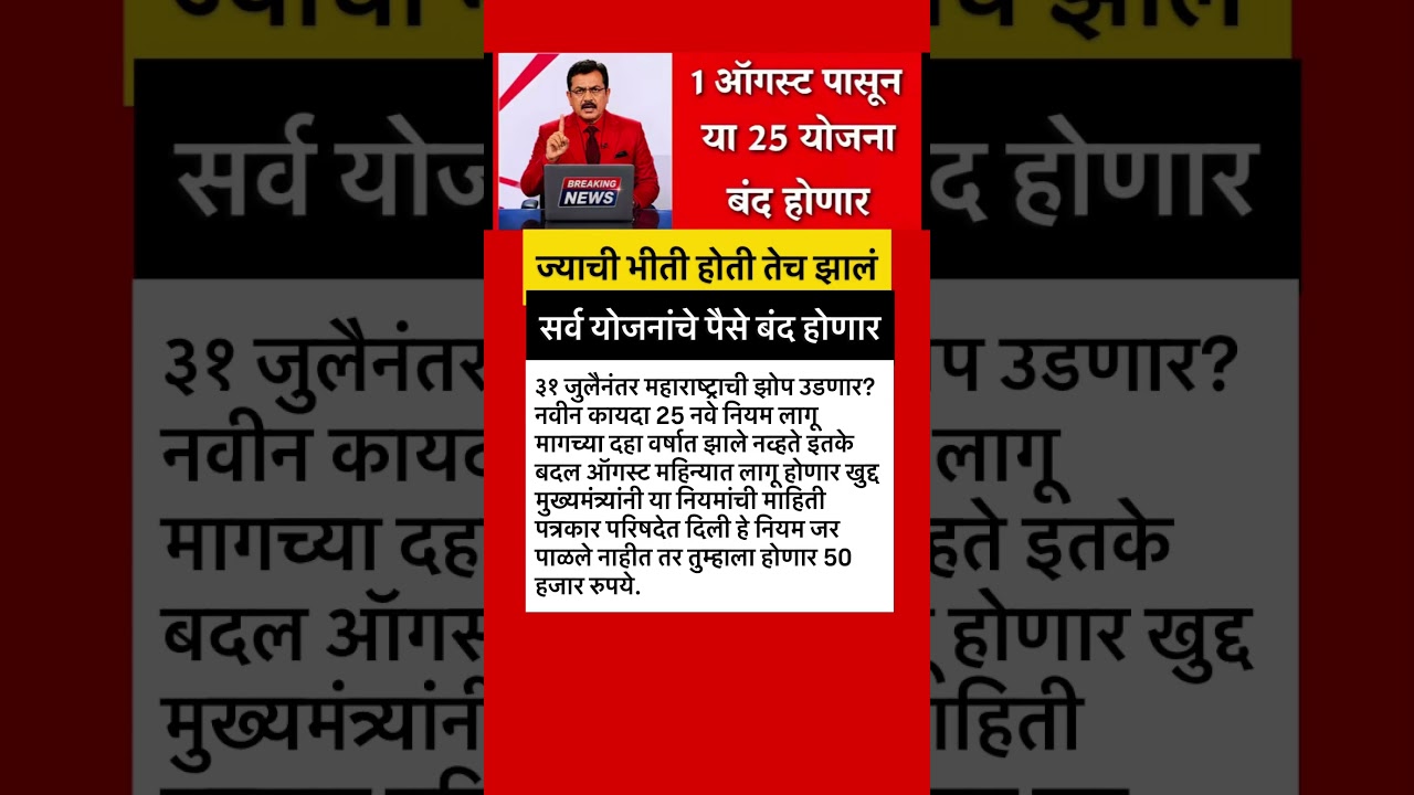 #ajitpawar #sharadpawar #rohitpawar #supriyasule #supriyasulefc #baramati #baramatikar #ncp #ncpa